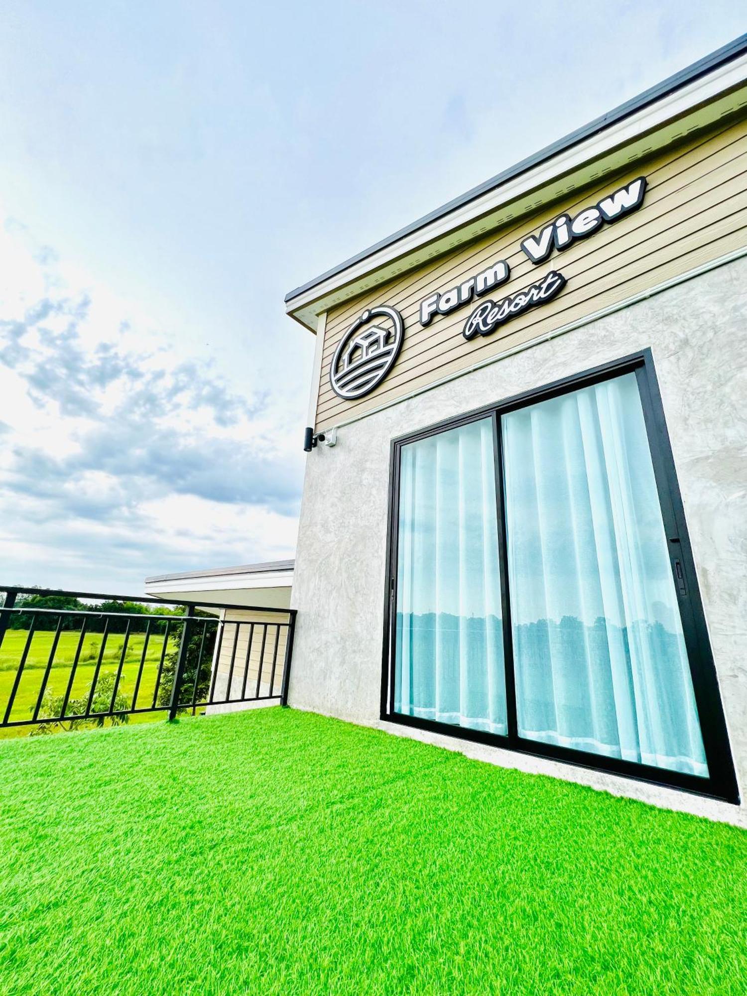 Farm View Resort @Uthai Thani ฟาร์มวิว รีสอร์ท อุทัยธานี Nong Khayang Zewnętrze zdjęcie